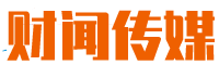 财闻传媒